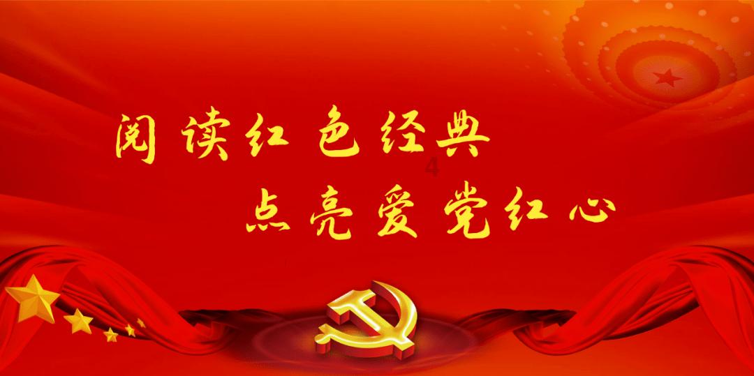 米乐米可森林大冒险