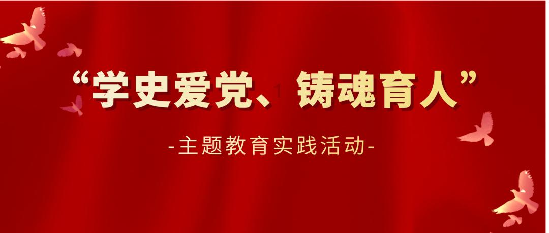 逃出宝藏洞